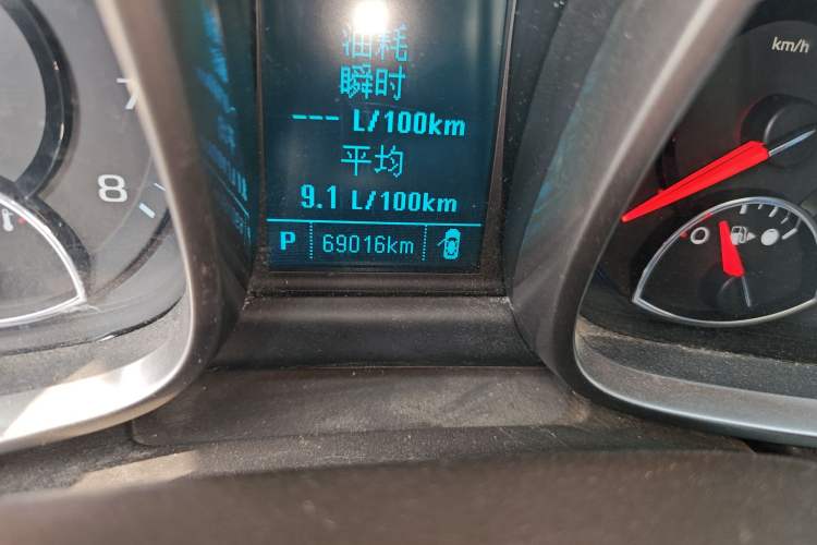 Used Chevrolet Malibu 2014 2.0L Automatic Comfort Edition
