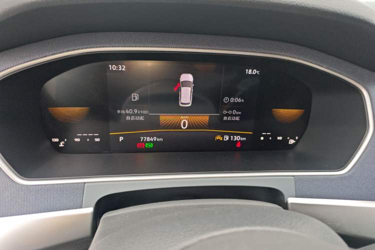 Used Volkswagen Lavida 2024 1.5L Automatic DeYi Edition Instrument Cluster