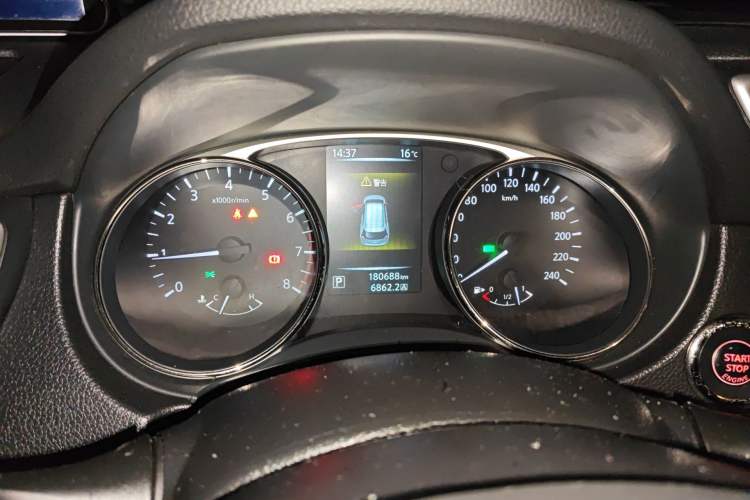 Used Nissan X-Trail 2014 2.0L CVT Comfort Edition 2WD
