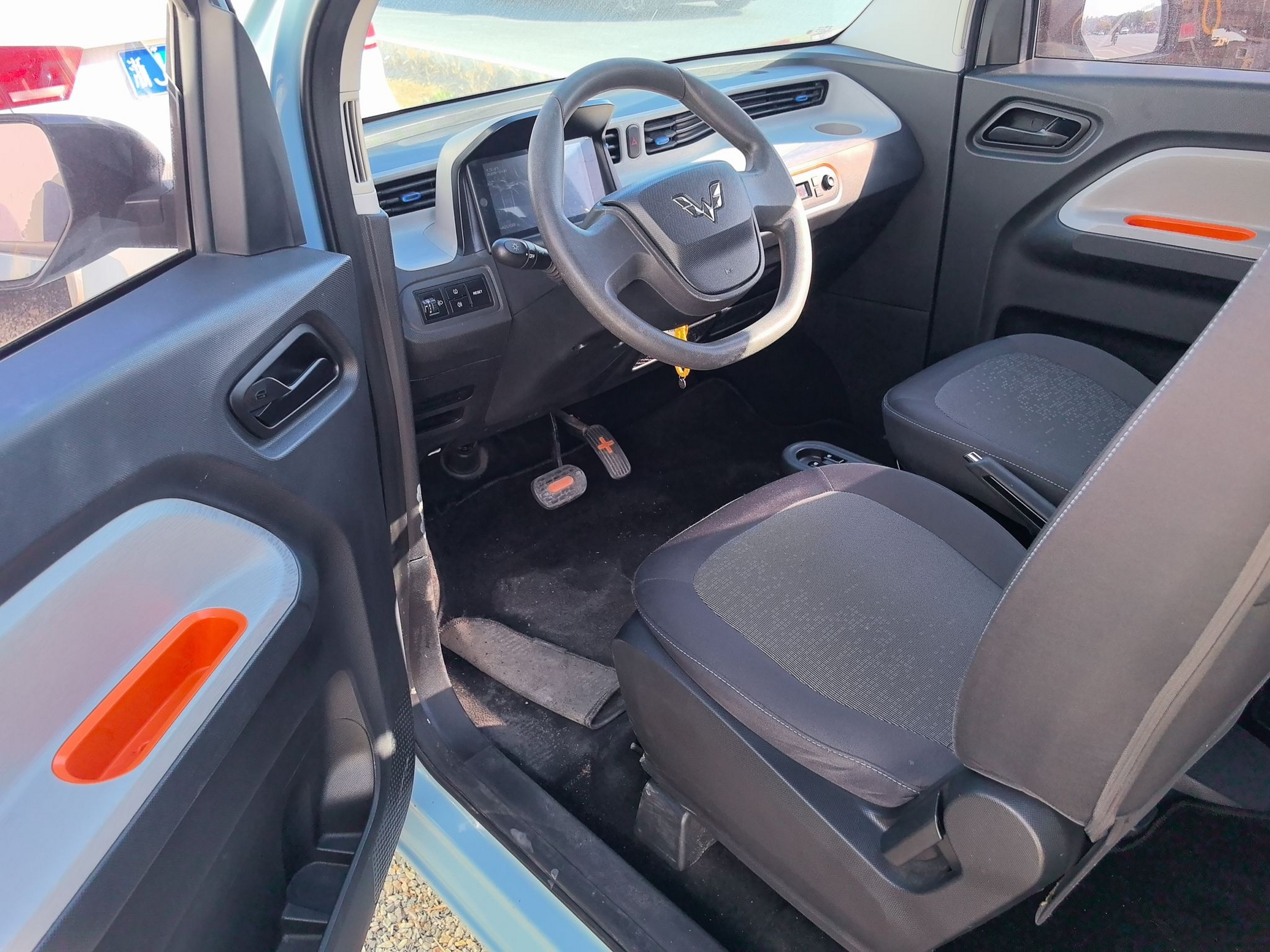 Front Interior
