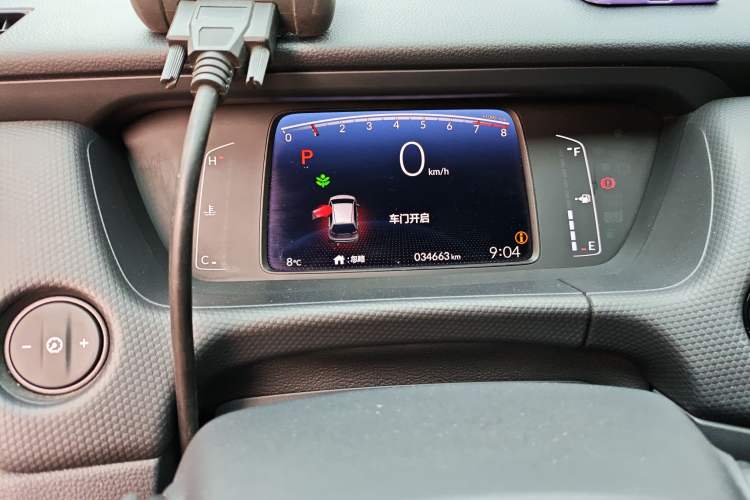 Used Honda Fit 2021 1.5L CVT Trend Edition