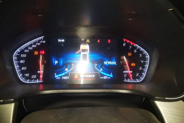 Used CHANGAN CS75 2018 280T Automatic Smart Edition China V Standard