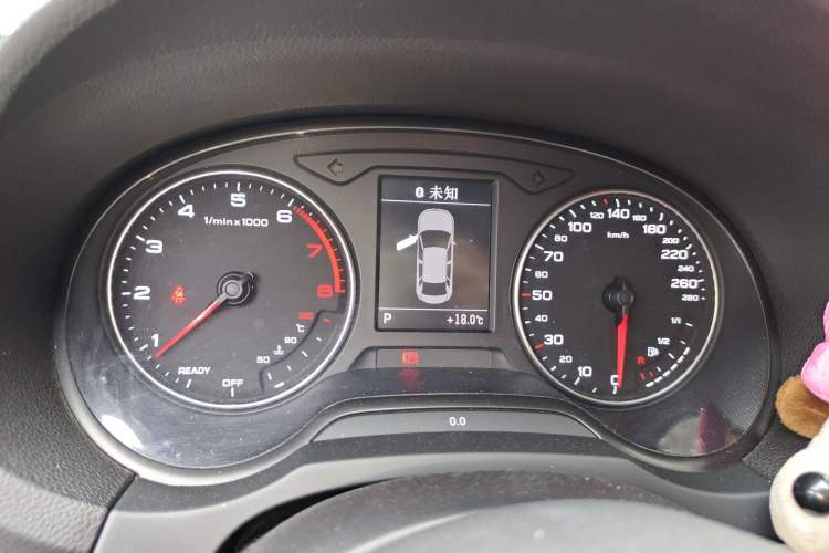 Used Audi A3 2016 Limousine 35 TFSI Style Edition Instrument Cluster