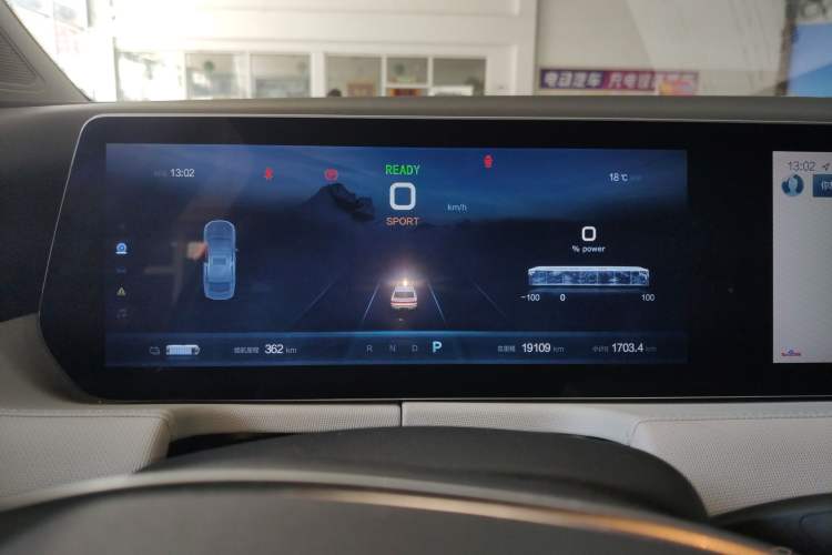 Used BAIC Beijing EU5 PLUS 2023 R500 Premium Edition
