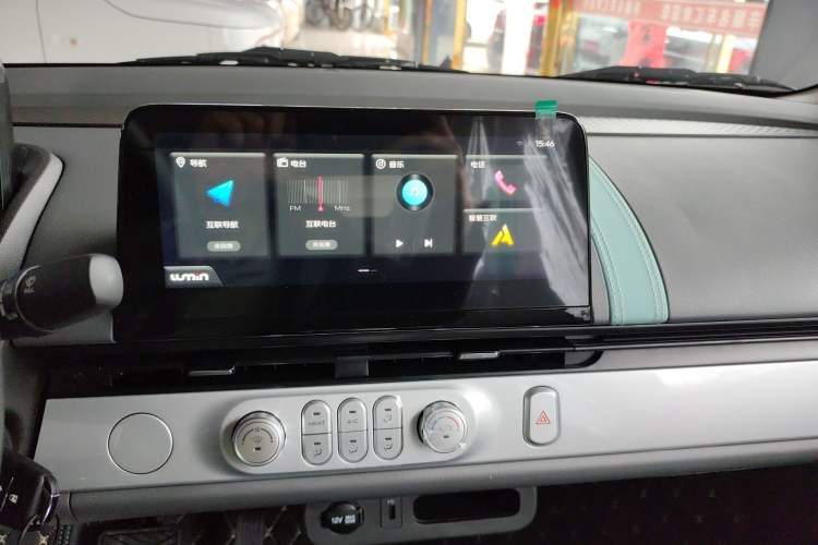 Used CHANGAN NEVO Lumin 2025 205 km Xiangqin Version
