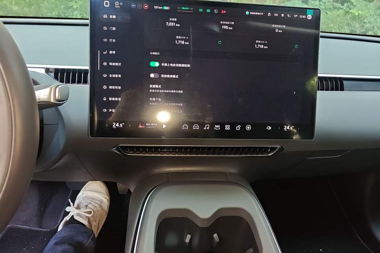 Used XPeng MONA M03 2024 620 with Ultra-Long Range