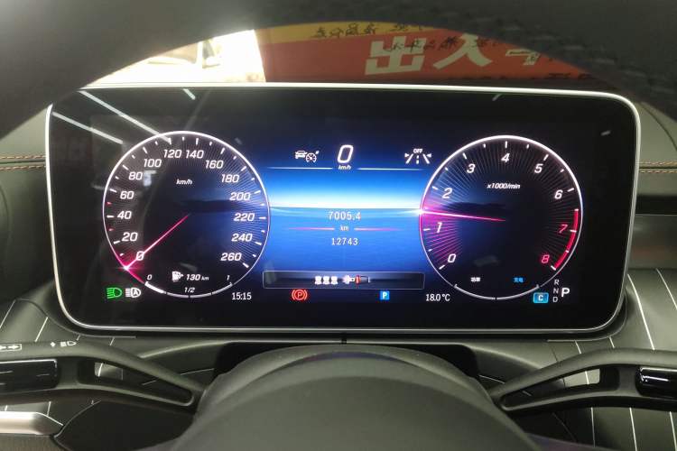 Used Mercedes-Benz C-Class 2024 Restyled C-Class 260 L Sport Edition
