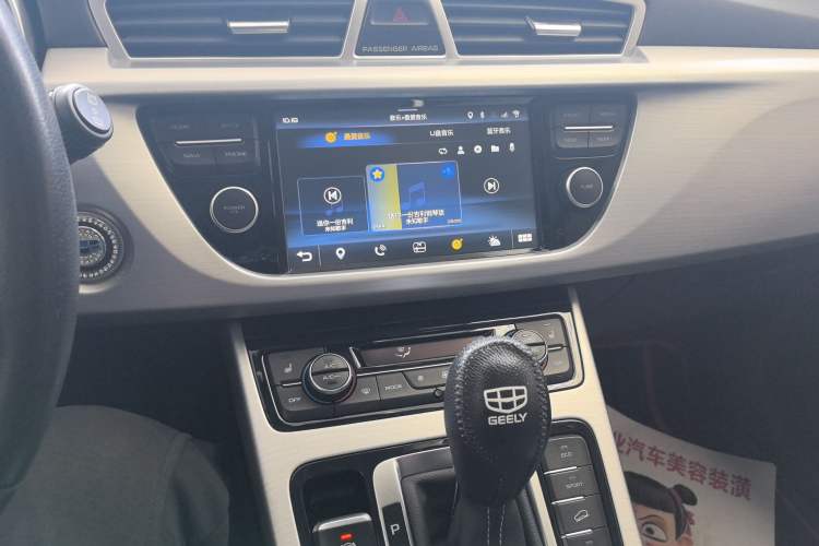 Used Geely Auto Emgrand X7 Sport 2016 1.8TD Automatic Smart Model Audio And AC Panel