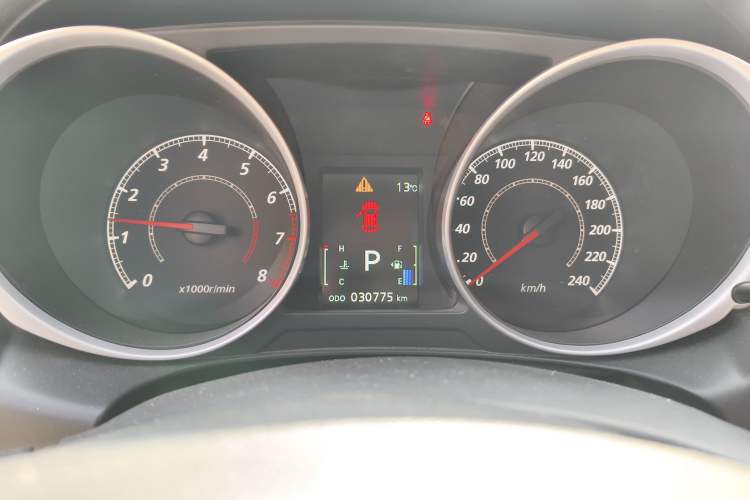 Used Mitsubishi ASX 2016 2.0L CVT Two-Wheel Drive Navigation Edition