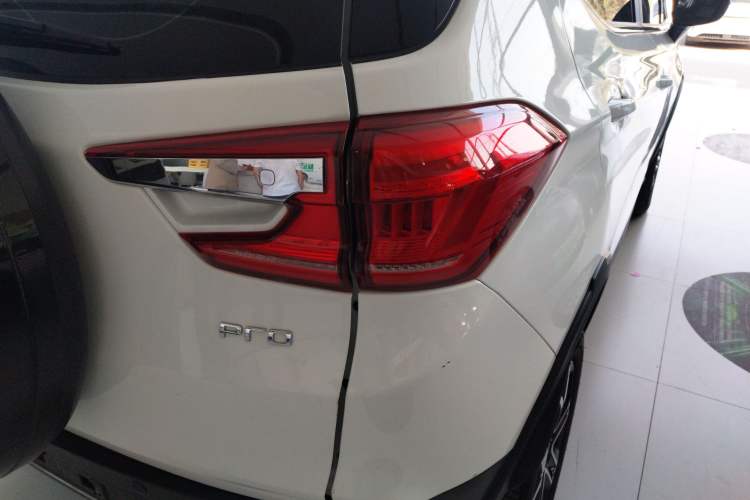 Used BYD Yuan Pro 2021 "Love for a Lifetime" Edition