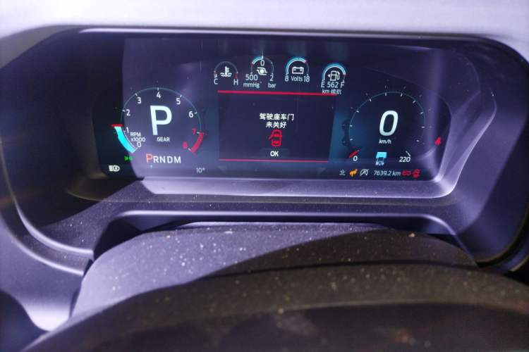 Used Ford Bronco 2024 2.3T Wilderness