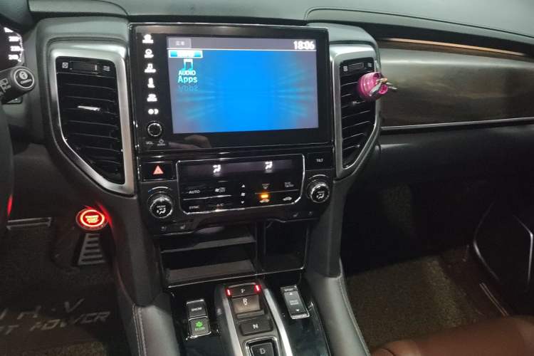 Used Honda UR-V 2017 370TURBO Four-Wheel Drive Prestige Edition China V
