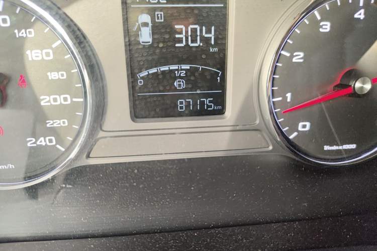 Used Roewe RX5 2018 20T Two-Wheel Drive Manual Flagship Edition
