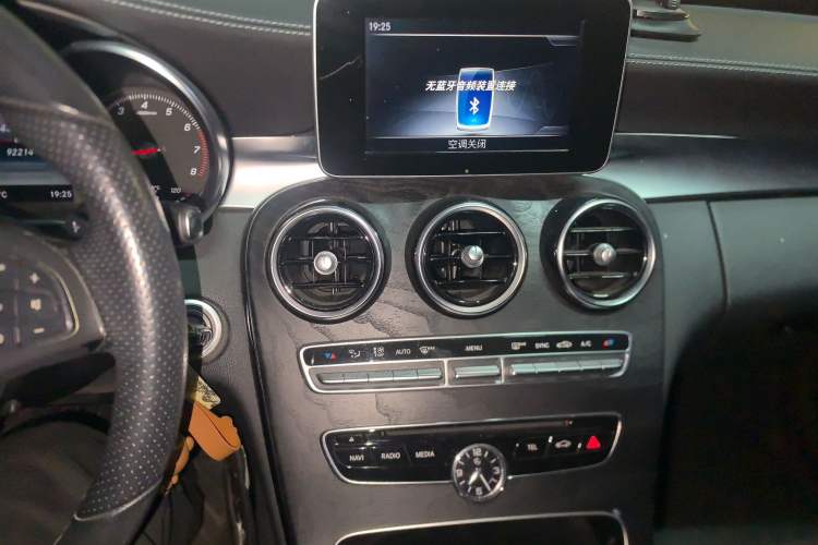 Used Mercedes-Benz C-Class 2017 Facelift C 200 L Sport Edition