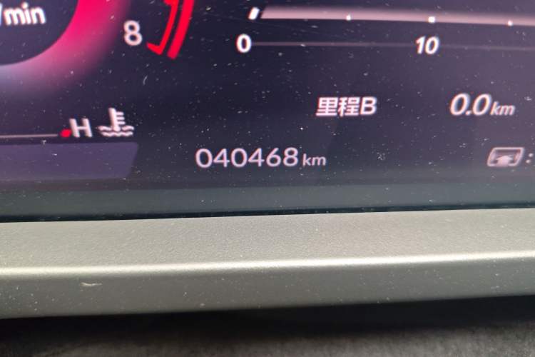 Used Honda Inspire 2023 260TURBO Deluxe Edition