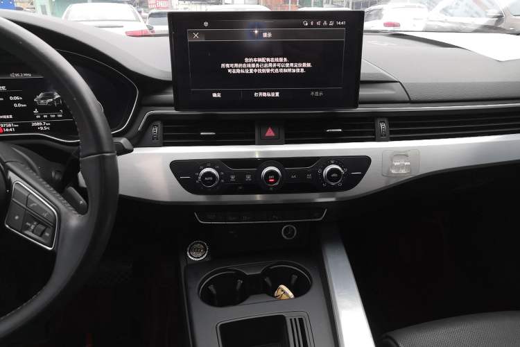 Used Audi A4L 2020 40 TFSI Fashion Dynamic Model
