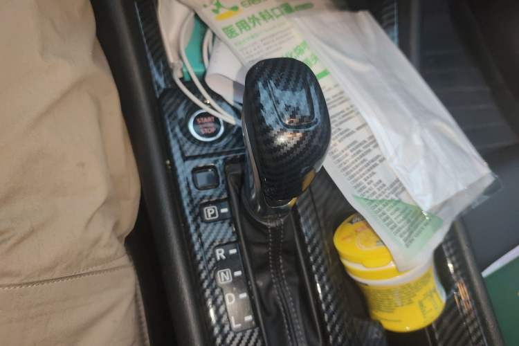 Used Nissan Sylphy 2022 1.6L XL CVT Enjoyment Edition