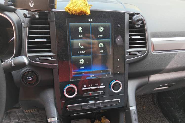 Used Renault Koleos 2017 2.0L Two-Wheel Drive Luxury Edition