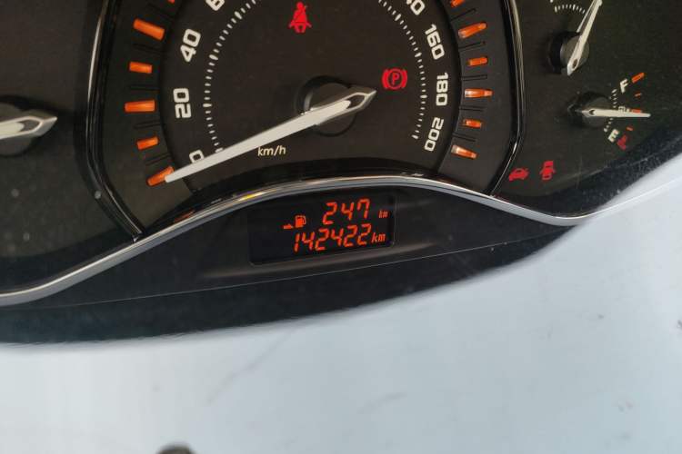 Used Chery Arrizo M7 2015 1.8L Manual WideJoy Edition 232 Seats Odometer Close Up