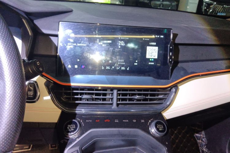 Used Lynk & Co 06 2020 1.5T YAO Halo
