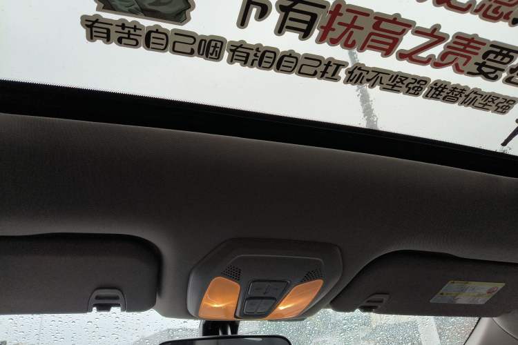 Used SAIC MAXUS G50 2020 1.5T Automatic Elite Edition
