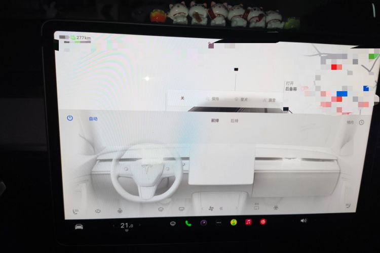 Used Tesla Model Y 2023 Rear-Wheel-Drive Version