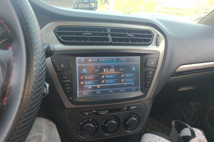 Used Peugeot 301 2014 1.6L Manual Comfort Edition
