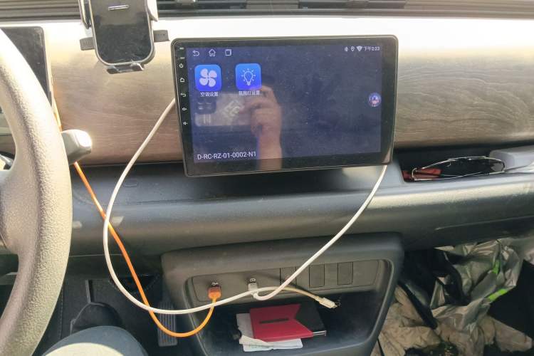 Used Ruichi EC75 2025 Ultra-Charging Version Pioneer II Type 50.1 kWh