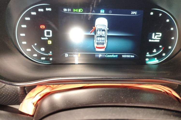 Used Roewe RX5 MAX 2019 300TGI Automatic Smart Cabin Luxury Edition
