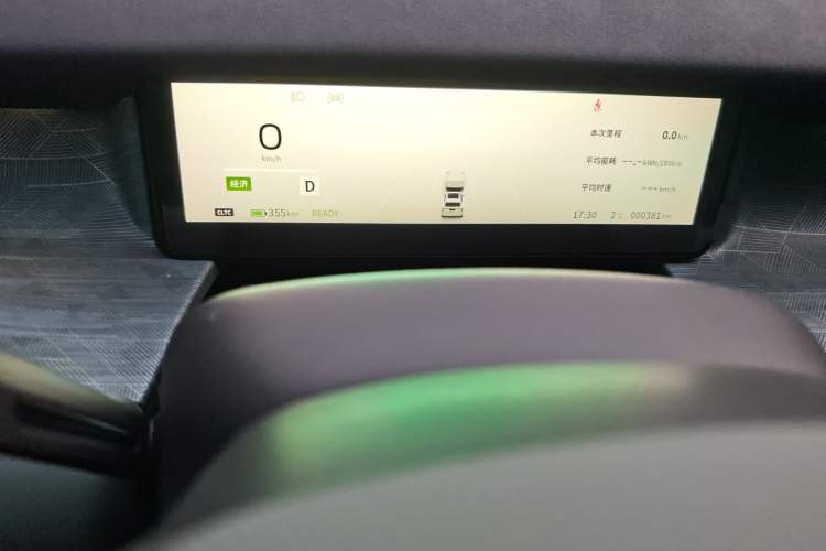 Used Dongfeng NAMMI 06 2025 401 Pro Instrument Cluster