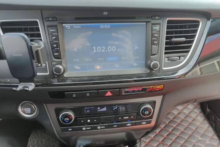 Used Hyundai Mistra 2014 1.8L Automatic Smart GLS
