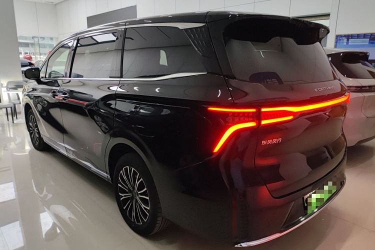 Used FORTHING Xinghai V9 2026 Model, More Enjoyment Series, 200km Luxury Edition