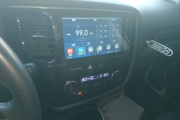 Used Mitsubishi Outlander 2019 2.0L Two-Wheel Drive Comfort Edition 5 Seats China VI Standard Audio And AC Panel