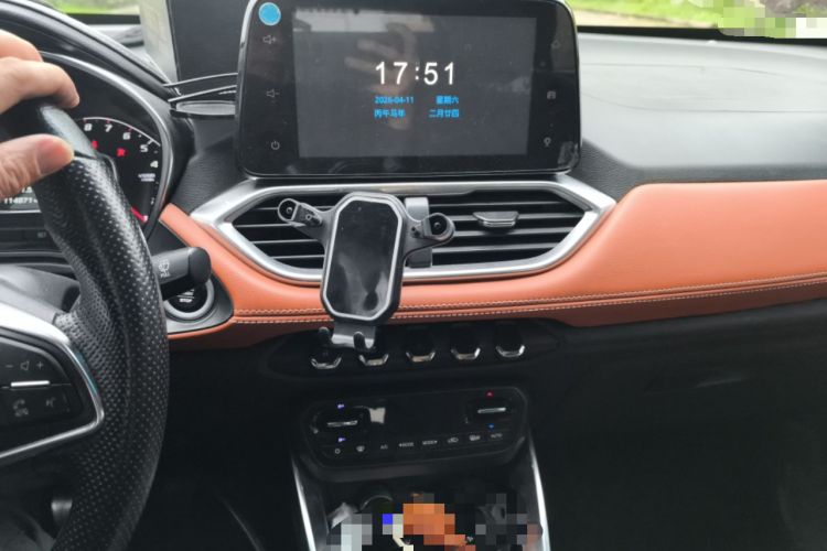 Used Baojun 510 2017 1.5L Manual Luxury Model Audio And AC Panel