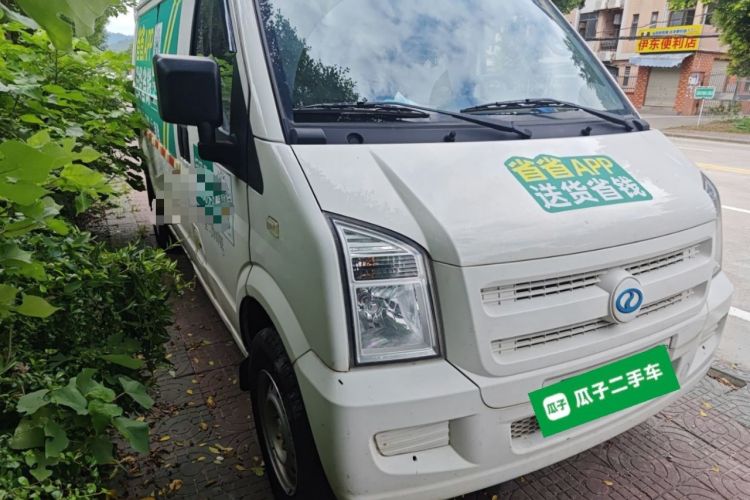 Used Ruichi EC35 2022 EC35 II Creative Edition 36.288 kWh