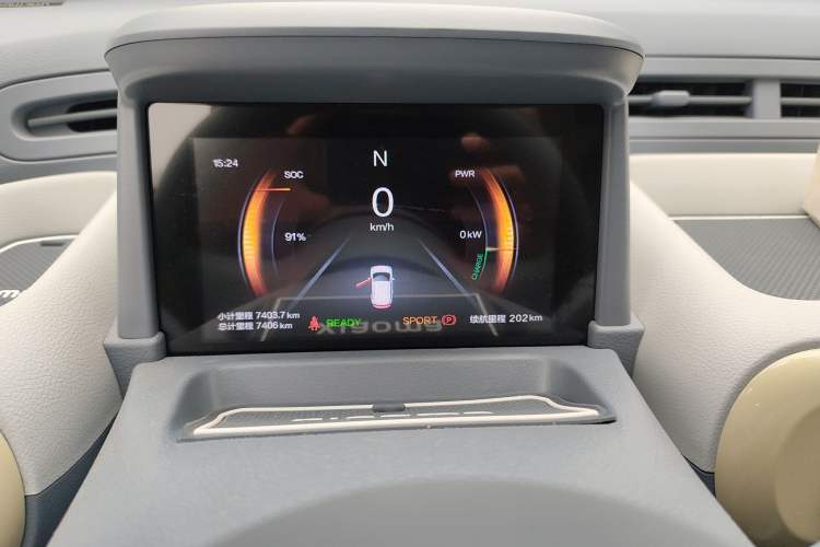 Used Bestune Pony 2025 222km Range Agile Horse