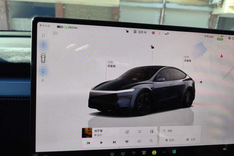 Used Tesla Model Y 2025 Long-Range All-Wheel Drive First Edition
