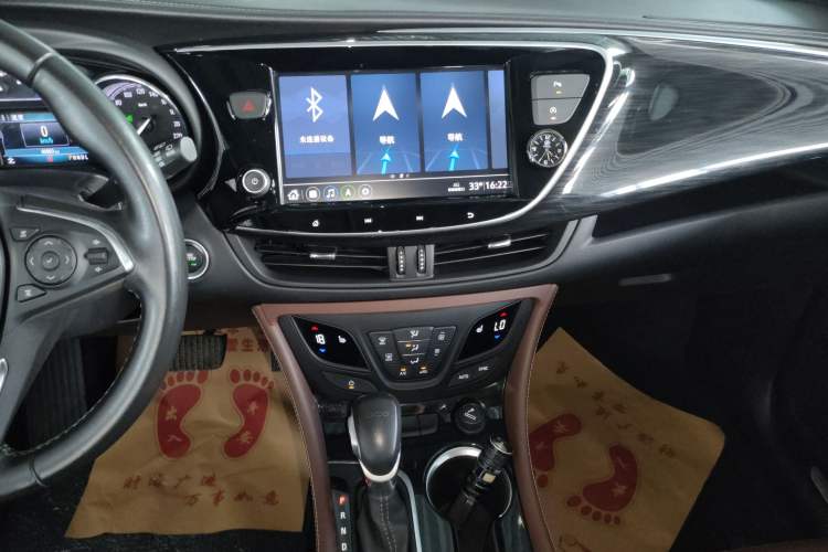 Used Buick Envision 2021 532T Two-Wheel-Drive Elite Version