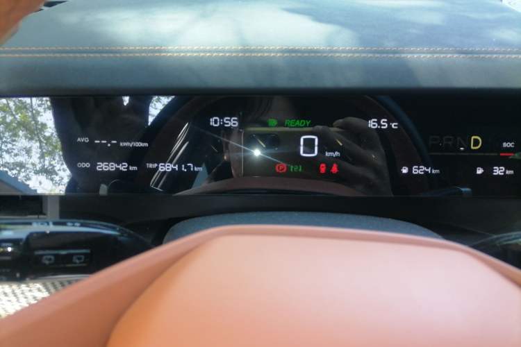 Used NETA L 2024 Extended-Range 220 Flash-Charge Edition