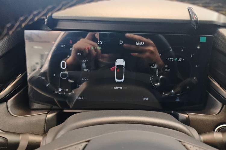 Used Lynk & Co 03 2023 1.5TD DCT JingPlus
