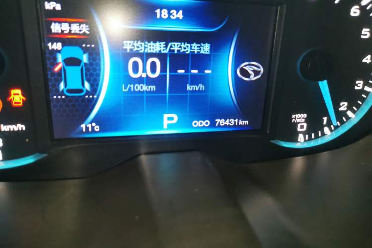 Used Soueast DX7 2015 1.5T Automatic Luxury Model
