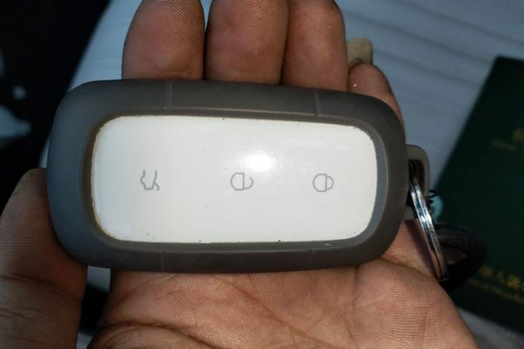 Used Geely Galaxy L7 2023 1.5T 115 km Starship Vehicle Key