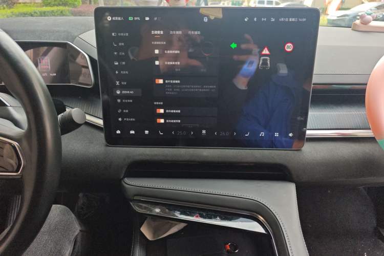 Used Zeekr 001 2022 Ultra-Long Range Single-Motor WE Version
