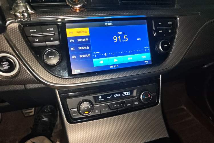 Used Geely Auto Emgrand GS 2016 Sports Edition 1.8L Manual LingShang Model