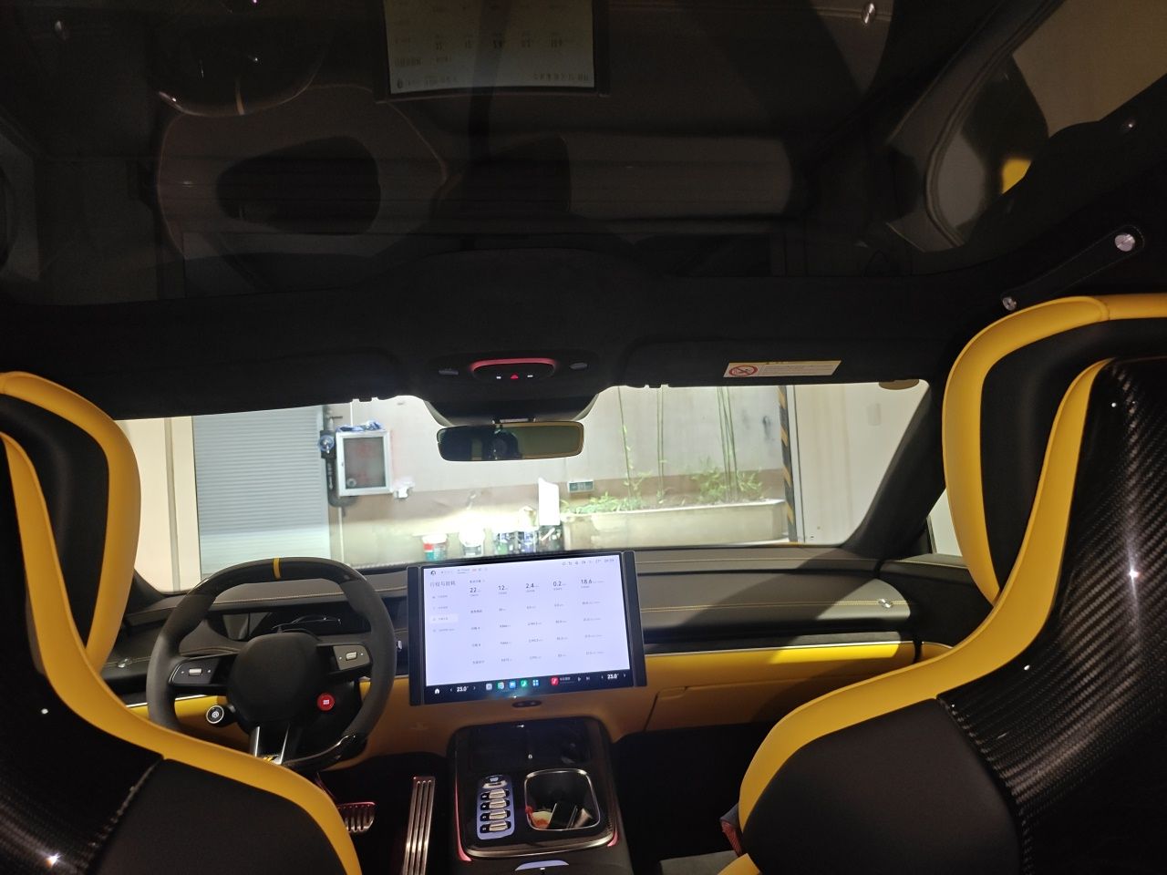 Xiaomi Auto SU7 Ultra 2025 Ultra Model — снимка 18
