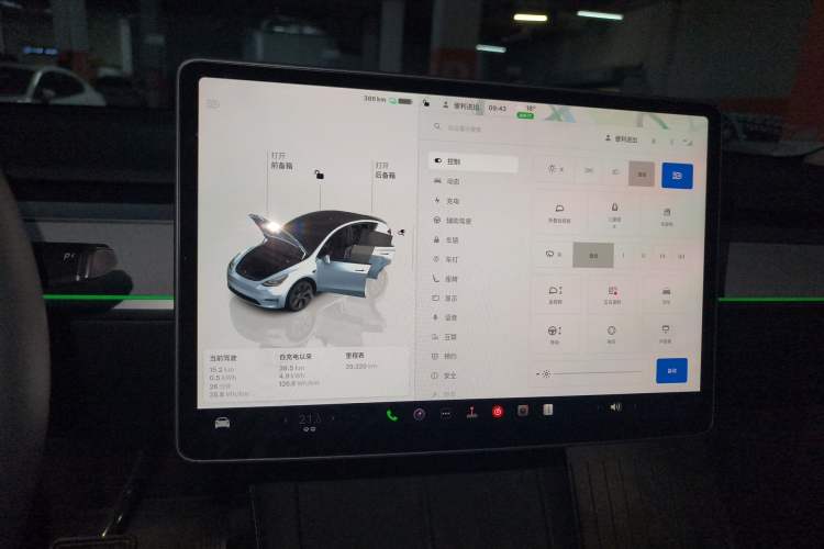 Used Tesla Model Y 2024 Rear-Wheel-Drive Version