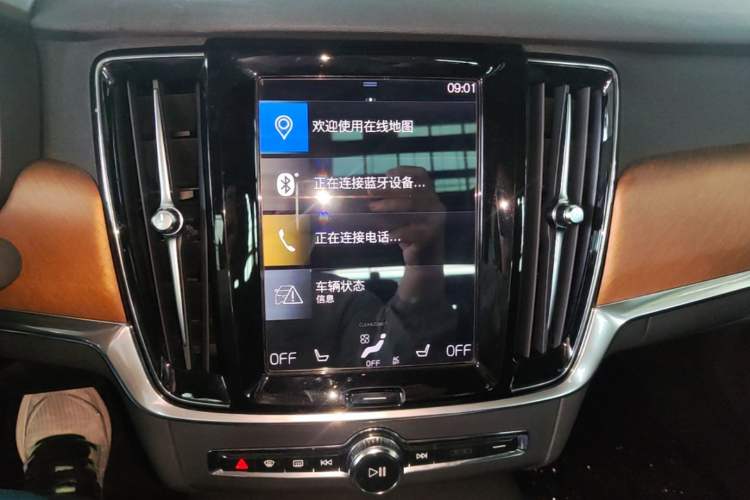 Used Volvo S90 2020 T5 Zhiyi Luxury Edition
