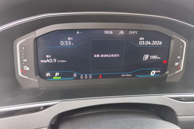 Used Volkswagen Magotan GTE Plug-in Hybrid 2022 GTE Luxury Model
