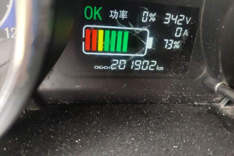 Used New Gonow Shuailing 2022 Standard Range with 41.64 kWh Lishen Power
