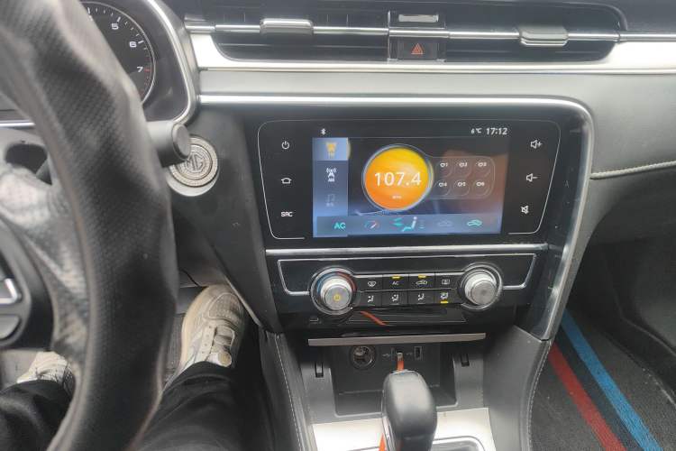 Used MG 6 2017 20T Automatic Luxury Smart Connect Version China V Standard
